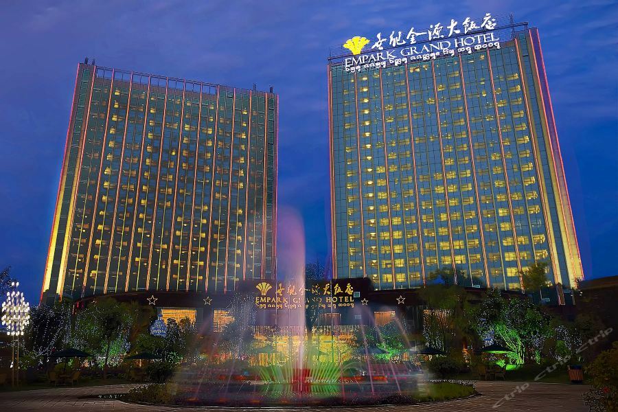 Empark Grand Hotel Xishuangbanna Cảnh Hồng Ngoại thất bức ảnh